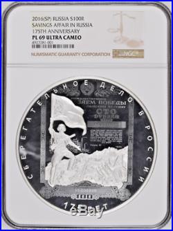 1995-2018 Russia BIG Collection of Rare 1 kilo kg 62 Silver Coins NGC 68-70 RARE