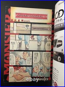 1st Appearance of MONSTER Naoki Urasawa Big Comic Original #24 1994 Johan RARE