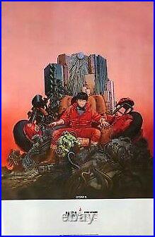 AKIRA 1982 Japan anime rare Very BIG Size Poster Limited very popular in Japan