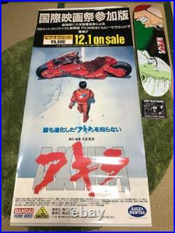 Akira Poster Anime Comic Manga Japan Rare Art Wall Decor Rare F/s Big Size