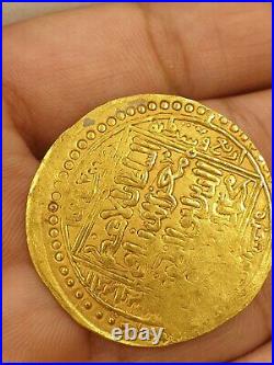 An Extremely Rare Big Abbasid Islamic Gold Coin Dinar. Heavy