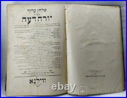 Antique Talmud 1928 Poland Wilno Hebrew Big Book Jewish Religion Rare Old 20th