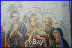 BIG Antique 19c Russian Wood Hand Painted Icon Family Saints 35x29 cm Rare