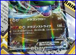 BIG Lot of 60 Japanese Pokemon Cards- Rare & Holos- Mixed Conditions- NICE