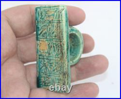 BIG RARE PHARAOH ANCIENT EGYPTIAN ANTIQUE Cartridge Ring Hieroglyphic Symbols
