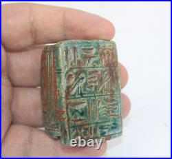 BIG RARE PHARAONIC ANCIENT EGYPTIAN ANTIQUE RING Cartridge Hieroglyphic Symbols