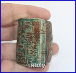 BIG RARE PHARAONIC ANCIENT EGYPTIAN ANTIQUE RING Cartridge Hieroglyphic Symbols