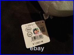 Big Hero 6 MOCHI Medium Tsum Tsum Plush w Tags Authentic Japan RARE