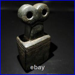Circa Upper Mesapotamian Big Syro Tell-brak Black Stone All Seeing Eye Idol. Rare