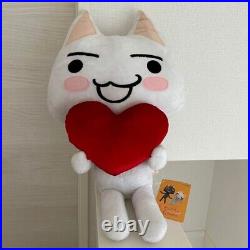 Doko Demo Issyo Toro Inoue Big Plush toy Fun Collection Heart 60cm Rare JP