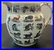 Elsmore and Forster Antique Jug Mid 19th Century English Pottery Rare