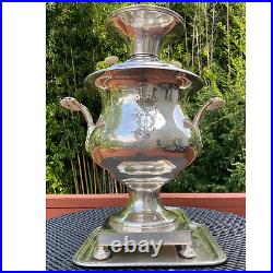 Extremely RARE Antique Silver Plated Russian France Samovar Tea Urn Big Heavy