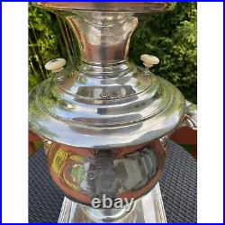 Extremely RARE Antique Silver Plated Russian France Samovar Tea Urn Big Heavy