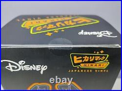 Funko Hikari Disney Aloha Stitch Japanese Vinyl Limited Edition 250 Pieces Rare