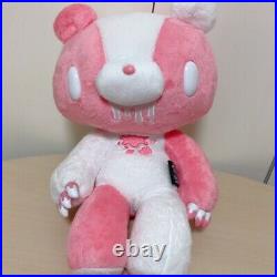 Gloomy Bear Plush Doll Crazy Monotone Pink Big Size 48cm Chax CGP-520 Rare