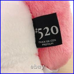 Gloomy Bear Plush Doll Crazy Monotone Pink Big Size 48cm Chax CGP-520 Rare