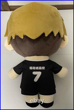 Haikyuu Atsumu Osamu Miya Very Big Nitotan Plush Doll Set 700mm Rare japan