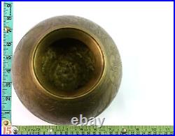 Indian Big Water Pot Brass Rare Antique Animal Figurative collectible. G56-47