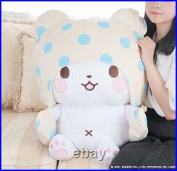 Marumofubi Big Plush Doll 23.6in 600mm Limited Munyugurumi Sanrio RARE NEW JAPAN