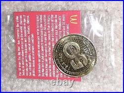 NEW RARE McDonald's 50 Years of Big Mac Anniversary Coin 1978-1988 Sealed
