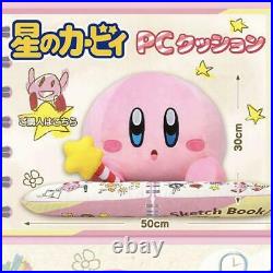 New Kirby PC Laptop Cushion BIG Plush Doll Limited Premium Bandai Official Rare