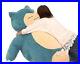 Pokemon Center Online Limited 2018 Big Snorlax Plush Doll Jumbo 35.5 RARE JAPAN