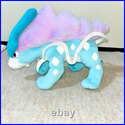 Pokemon TOMY Suicune Plush Big DP 20-34cm Stuffed toy Doll Japan Original RARE