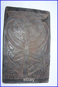 RARE ANCIENT EGYPTIAN ANTIQUE BIG STAND ISIS Wings Temple Stella 2451-2325 BC