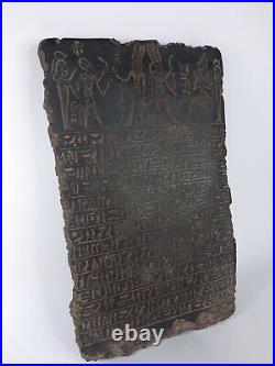 RARE ANTIQUE ANCIENT EGYPTIAN Big Stela Osiris Amun Book of Dead Sacred Paradise