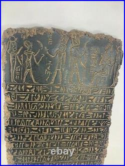 RARE ANTIQUE ANCIENT EGYPTIAN Big Stela Osiris Amun Book of Dead Sacred Paradise