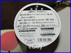 RARE Animal Crossing BIG Plush 10 inch BLATHERS 2001 Nintendo Japanese