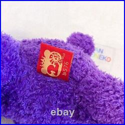 RARE Gloomy Bear Big Plush Doll Chax GP type Abstraction purple 40cm 20th TAG