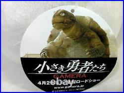 RARE Godzilla HATCHING GAMERA Big 13 Plush Toy Figure STAR CHILD Japan 2006 H/T