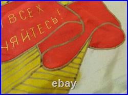 RARE Soviet Naval Flag of USSR DEFENSE MINISTER 1989 Navy SUPER Big 6' x 4' MINT