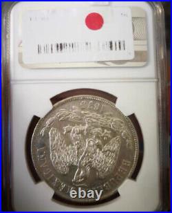 Rare 1873 Mo M Mexico Silver Coin NGC MS61 Big Eagle Collection