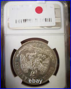 Rare 1873 Mo M Mexico Silver Coin NGC MS61 Big Eagle Collection