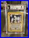 Rare 2000 Pokémon Neo Genesis French Unlimited #16 Togetic Holo BGS 8 /Big Swirl