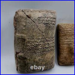 Rare And Big Near Eastern Clay Envelope Tablet Early Form Writings