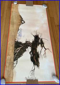 Rare Big O 1976 GA57 Dragon and Tree Original Poster by Roger Dean Poster 39X20