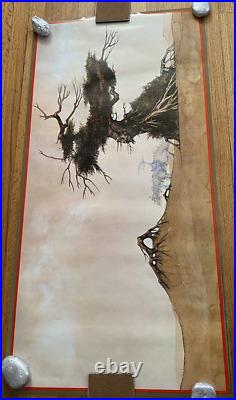 Rare Big O 1976 GA57 Dragon and Tree Original Poster by Roger Dean Poster 39X20