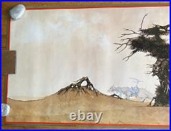 Rare Big O 1976 GA57 Dragon and Tree Original Poster by Roger Dean Poster 39X20