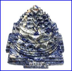 Rare Big Size Blue Sodalite Shree Yantra 4071 Gms