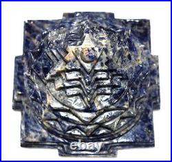 Rare Big Size Blue Sodalite Shree Yantra 4071 Gms