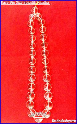 Rare Big Size Sphatik Kantha / Quartz Crystal Big Size Mala 1120 gm 28 beads