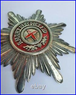++ Rare Big Star Of The Order Of Saint Anna Imperial Russia ++