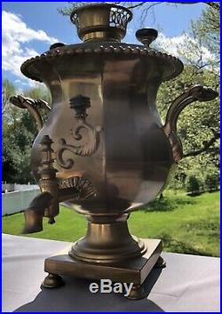 Rare Collectible Big Heavy Antique Russian Imperial Samovar Tea urn