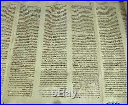 Rare & Important Big Complete Torah Scroll On Parchment Germany Ca 1600 Judaica