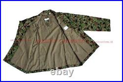Rare Japan JGSDF Flecktarn Woodland Camo Uniform Winter BDU Big Size ML+