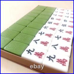 Rare Kounma Sho Mahjong Tile Set Back Green Cat Bear Bamboo Big Collection