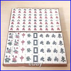 Rare Kounma Sho Mahjong Tile Set Back Green Cat Bear Bamboo Big Collection